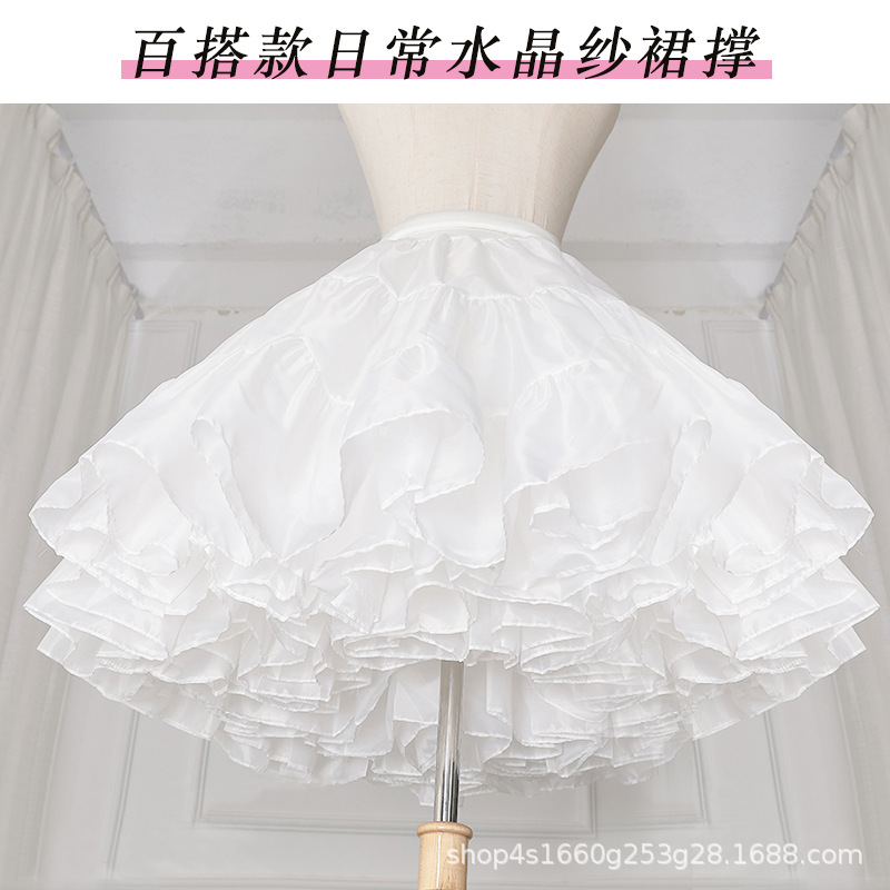 云朵撑Lolita裙撑45CM日常撑35CM无骨软纱洛丽塔衬裙狗短蓬蓬裙
