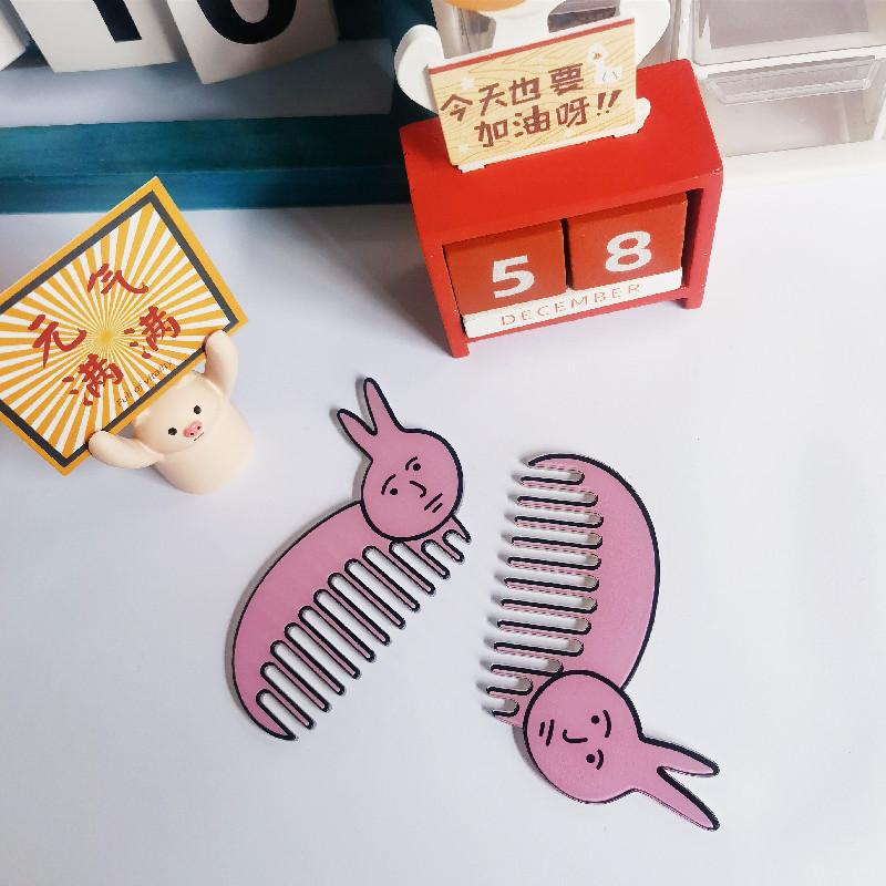 奇奇怪怪的小东西 初音未来梳子 fufu 定制表情包叶梳送女友闺蜜