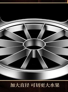 德国切苹果神器去核304不锈钢切片水果橙子家用分割器削瓜切割器