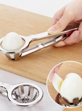 不锈钢切鸡蛋神器304不锈钢切蛋器套装切皮蛋器皮蛋鸡蛋分割器