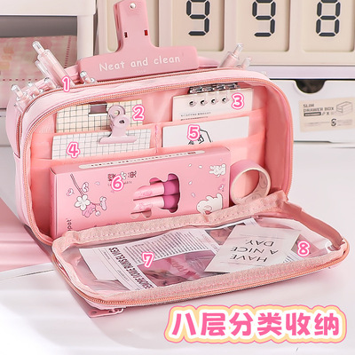 吧唧小卡大容量初中女生2026新款小食量文具盒笔盒设计感不撞款