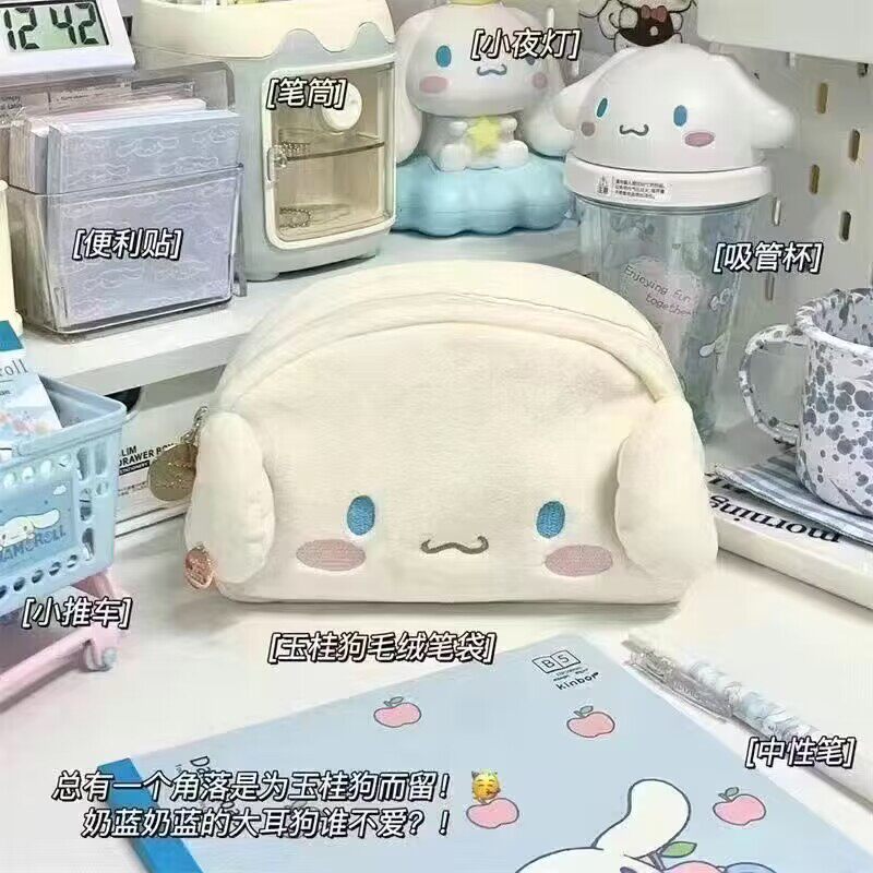 日系新款KT猫变装海狸毛绒笔袋ins高颜值可爱大容量学生文具收纳