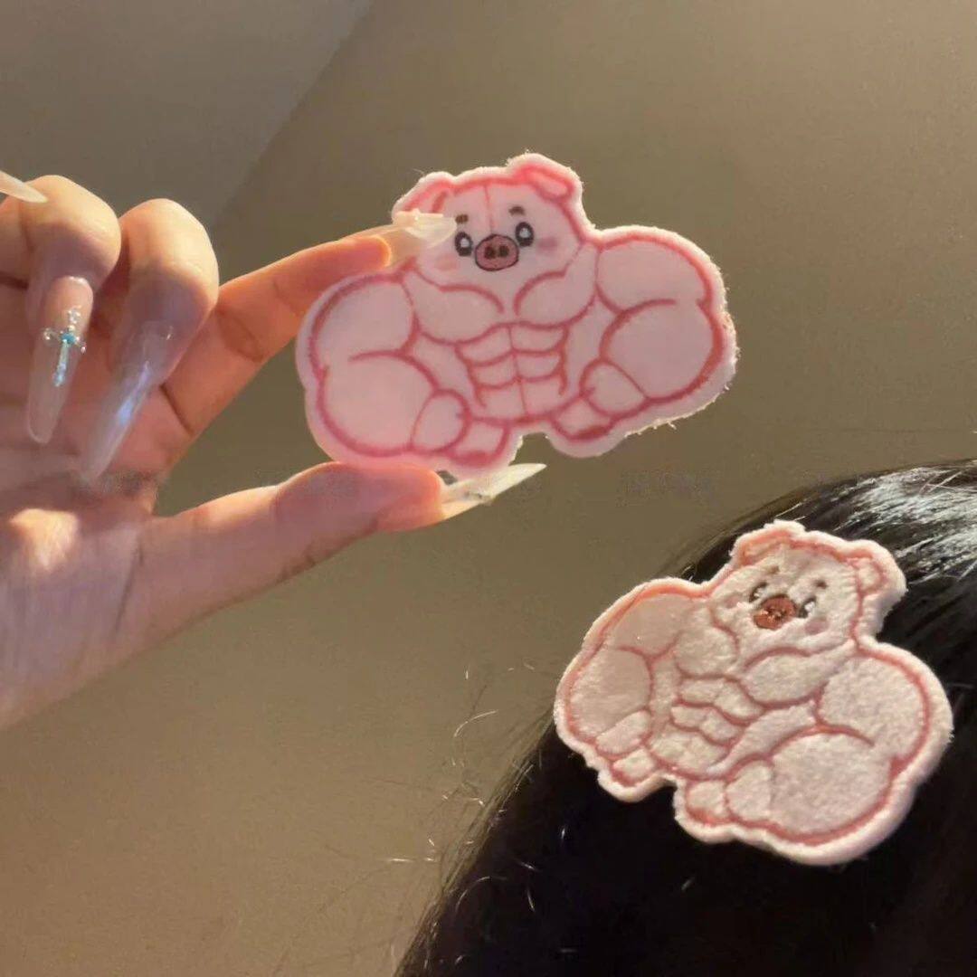 反差萌健身肌肉小猪刘海贴侧边碎发无痕魔术贴女生高级感少女头饰