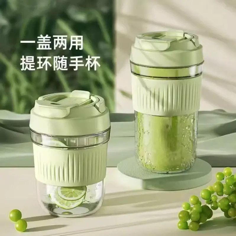 咖啡杯便携杯子吸管水杯耐高温简约随行玻璃杯女生高颜值牛奶杯