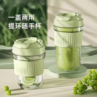 咖啡杯便携杯子吸管水杯耐高温简约随行玻璃杯女生高颜值牛奶杯