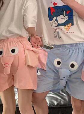 夏季短裤男士丑鱼搞怪宽松睡裤青少年小飞象飞天女小象鼻涕猪猪裤