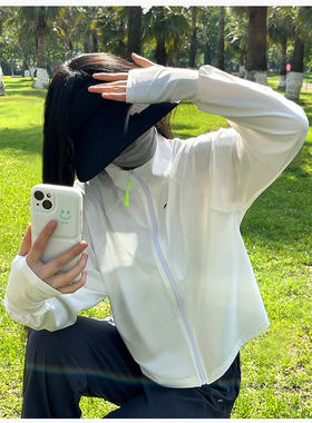 短款立领防晒衣女2024新款