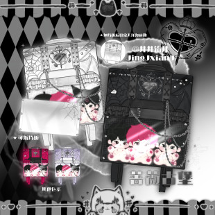 气少女原创设计哥特亚比百搭手提双肩痛包一元 元 抵10元 意向金