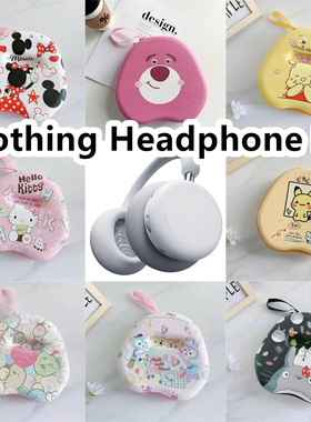 适用于Nothing Headphone Pro头戴式耳机包收纳包卡通EVA保护盒
