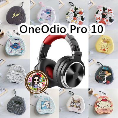 适用OneOdio Pro 10头戴式耳机包卡通EVA电源收纳包保护盒