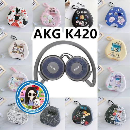 适用于AKG K420头戴式耳机包卡通收纳包EVA保护盒充电头
