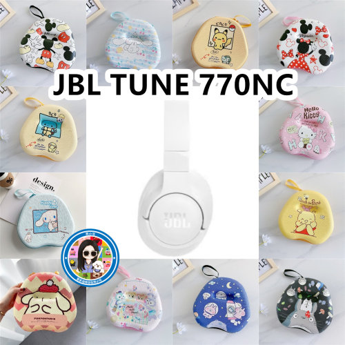 适用于JBL TUNE 770NC头戴式耳机包卡通EVA充电头收纳包保护盒