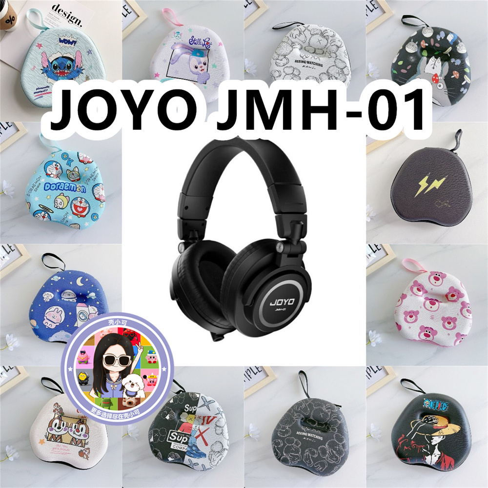 适用于JOYO JMH-01头戴式耳机包卡通EVA保护盒充电头收纳包
