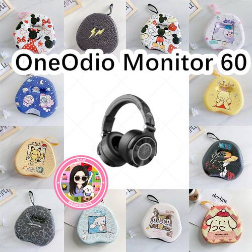 适用于OneOdio Monitor 60头戴式耳机包卡通EVA保护盒充电头收纳