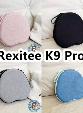适用于Rexitee K9 Pro头戴式耳机包纯色EVA充电头收纳包保护盒