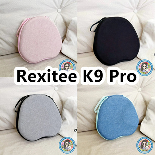 适用于Rexitee K9 Pro头戴式耳机包纯色EVA充电头收纳包保护盒