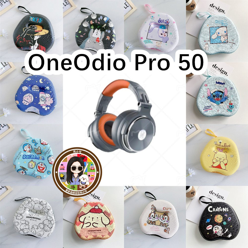 适用于OneOdio Pro 50头戴式耳机包卡通EVA保护盒充电头收纳包