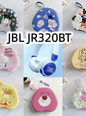 适用于JBL JR320BT头戴式耳机包收纳包卡通充电头EVA保护盒
