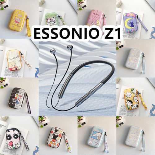 适用于ESSONIO Z1有线运动耳机包卡通EVA保护盒