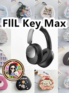 适用于FIIL Key Max头戴式耳机包卡通EVA保护盒充电头收纳包