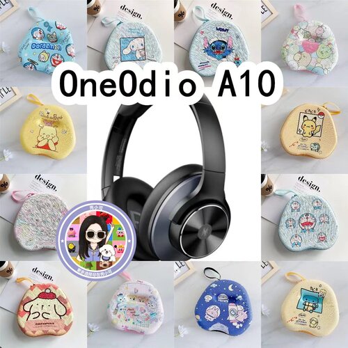适用于OneOdio A10头戴式耳机包卡通EVA保护盒充电头收纳包