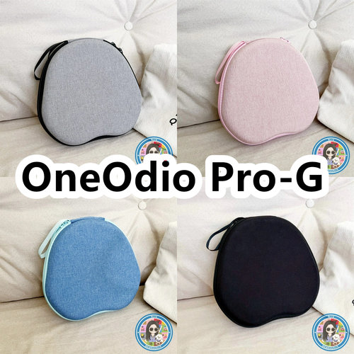 适用于OneOdio Pro-G头戴式耳机包纯色EVA充电头收纳包保护盒