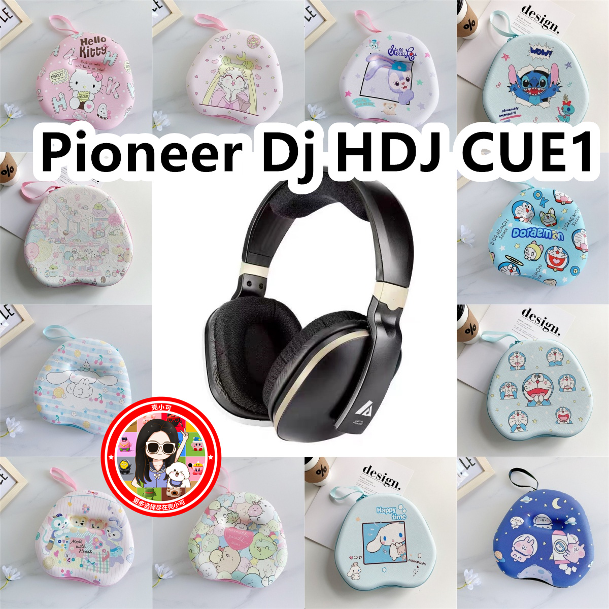 适用于Pioneer Dj HDJ CUE1头戴式耳机包卡通EVA保护盒收纳包