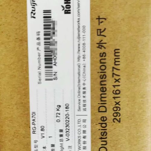 售前询价RG-PA70i 交换机电源