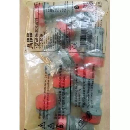 售前询价议价红色按钮指示灯 CL2-501R 12VDC