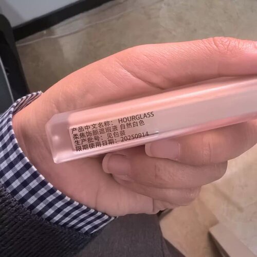 售前询价[议价]Hourglass遮瑕液Birch自然白色