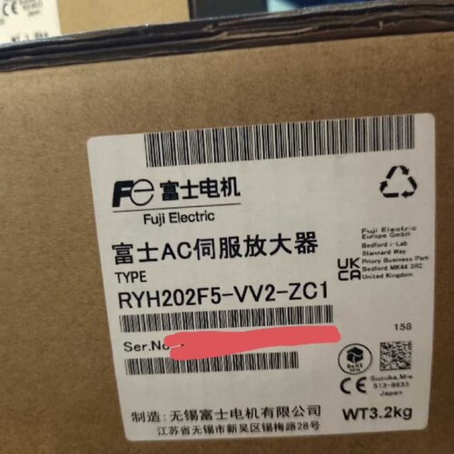 售前询价议价RYT751F7-VCS2一个