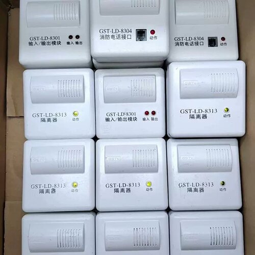 售前询价海湾模块 GST8301 8300 8300B 8304 8