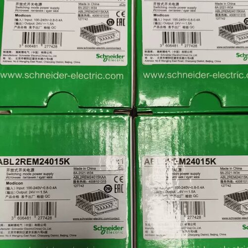 售前询价开关电源 ABL2REM24015K