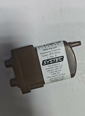 systec脱气包 岛津9000-1686