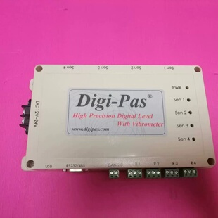 售前询价溢价-Digipas High Precision Digita