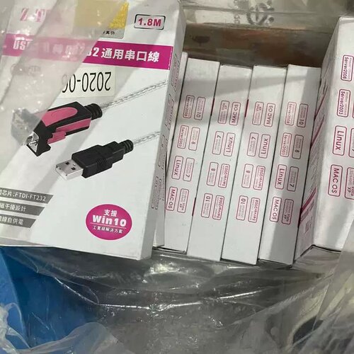 售前询价力特USB转串口线ZE533C 通用串口RS232转USB议价