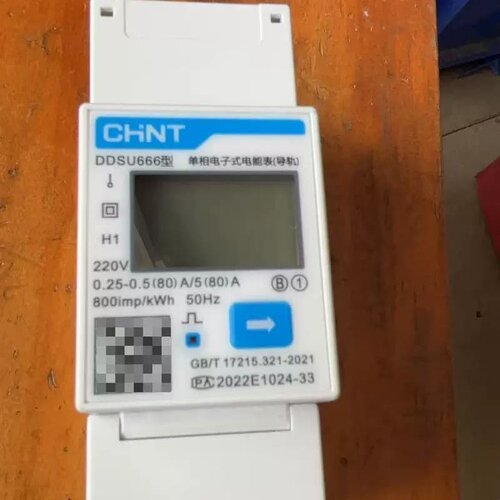售前询价DDSU666单相导轨电表 220V电子式 0.25