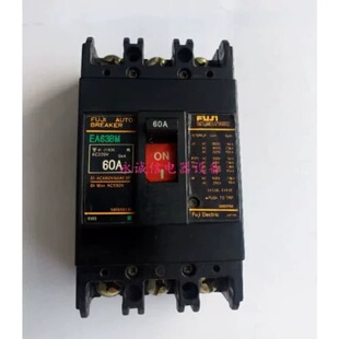 售前询价议价正品FUJI塑壳断路器EA63BM 3P 40A，质保一年