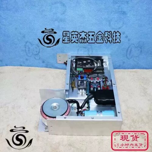 售前询价议价A081*PRI TRA076-LPD-BST BOKS Equipe 大气轨道总成