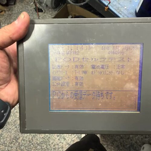 售前询价触控屏幕 UD25H-ALT4
