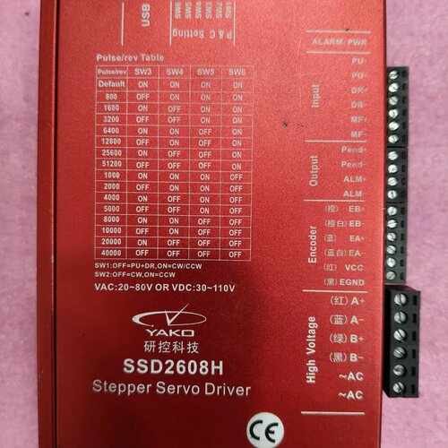 售前询价研控SSD2608H闭环步进驱动器 两相步进马达专用 支持2