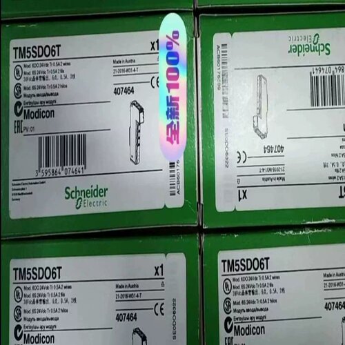 售前询价TM5SAI4H TM5SA04L【北一商行】