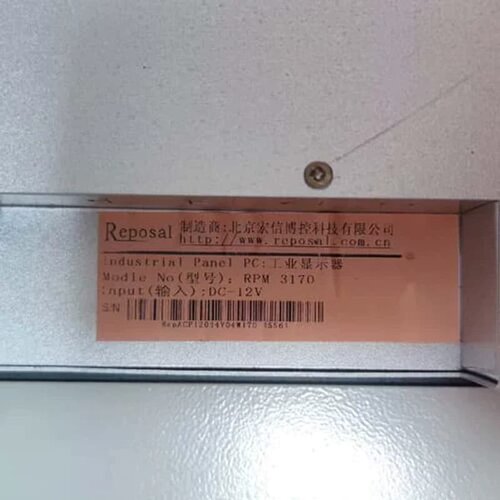 售前询价议价工业显示器 Reposal RPM-3170 功能包好