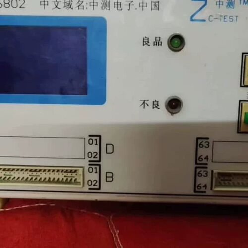 售前询价议价6AV6648-0CC11-3AXA工业触控屏幕