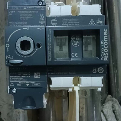 售前询价INOSYS LBS SOCOMEC 负荷隔离开关 1500Vdc 200A 250A议