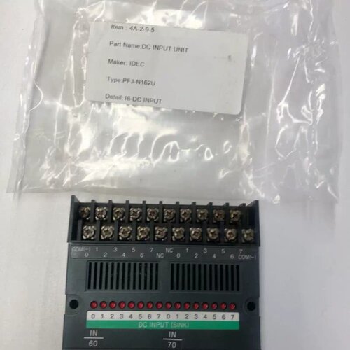 售前询价议价PFJ-N162U 4A-2-9-5 PLC输入模块 IDEC和泉直流工控