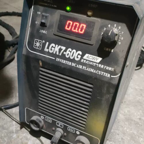 售前询价蓝光LGK7-60G电漿切割机 用了不久机器功能完好 没有