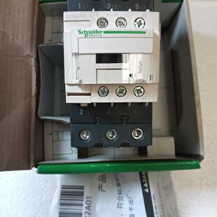 售前询价【议价-可维修】 LC1D40A 110伏 工控備件 /均有货