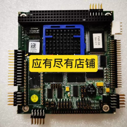 售前询价AMPRO 3351794B RevA 拆机工控主板 P