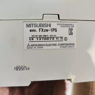 售前询价议价FX2N1PG升级款FX2N1PGE脉冲
